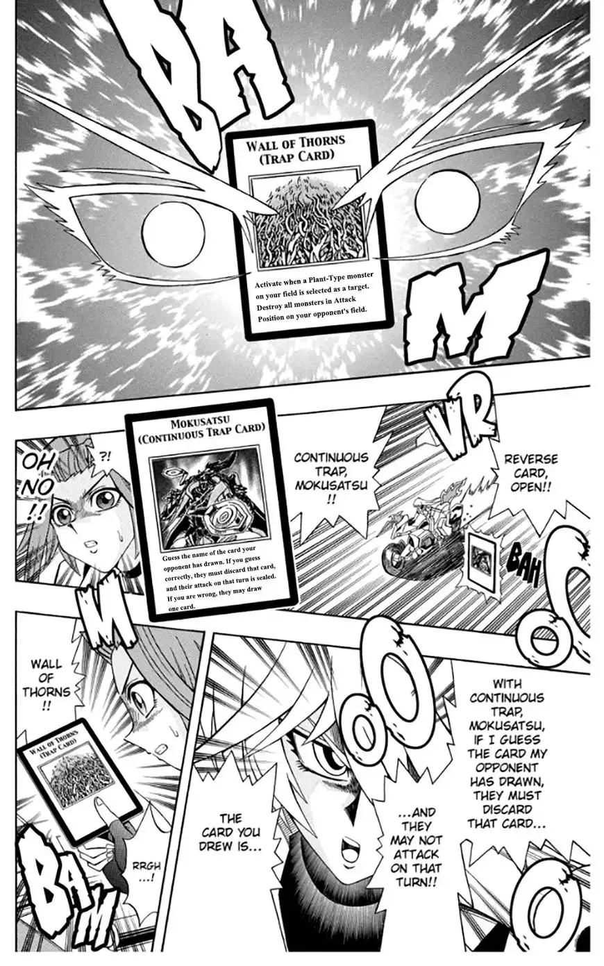 Yu-Gi-Oh! 5D's Chapter 13 7